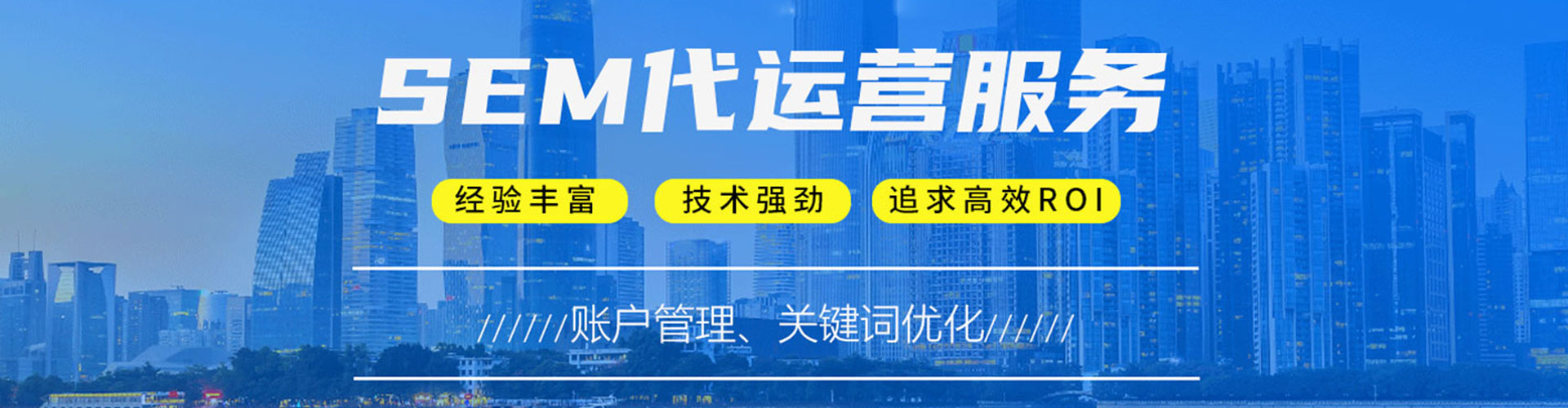浑江百度怎么推广